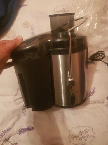 Şirəçəkən Mərkəzdənqaçma — 1