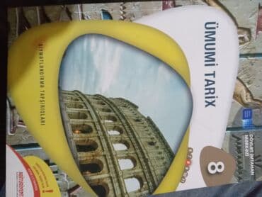 азербайджанский язык 6 класс методическое пособие: Dərs və hazırlıq üçün 3 kitab toplusu 1) English 7-8 – Hüseynova — 2