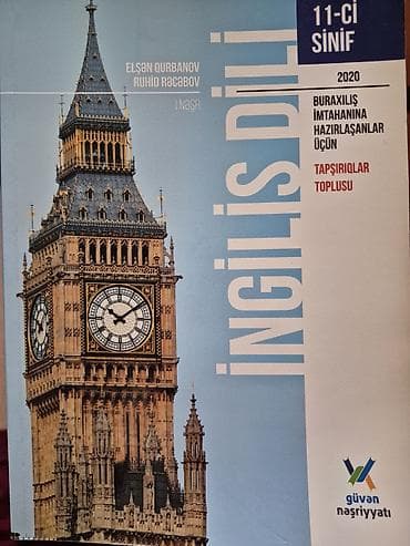 İngilis dili 11-ci sinif, 2020 il