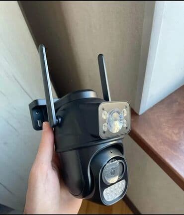 kağız karton qəbulu: Təhlükəsizlik sistemləri | Müşahidə kameraları — 4