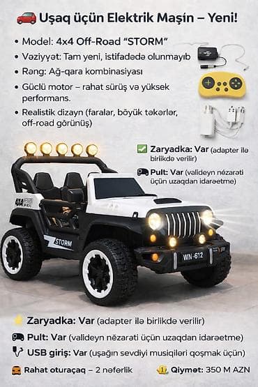 Uşaq üçün Elektrik Maşın – 4x4 Off-Road “STORM” - Model: 4x4 Off-Road