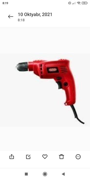 mis qazanlar: Drel yeni keyfiyyətli təmiz mis sarğı ilə yeni 350w — 1