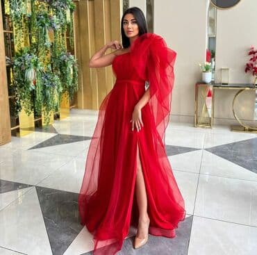 Ziyafət donu, Maksi, L