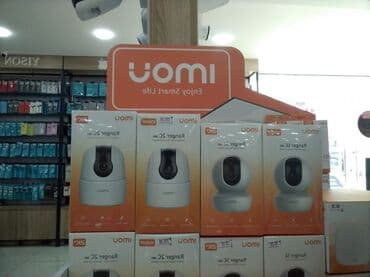 vekil elaqe nomresi: Təhlükəsizlik sistemləri | Müşahidə kameraları | Quraşdırılma, Zəmanət — 7