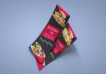 ucuz reklam: Xidmət: Fleyer buklet çapı 100ed flayer bir uzlu 15 man 2 üzlü 25 — 3