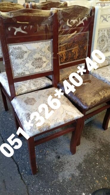 Masa və oturacaq dəstləri: Qonaq otağı üçün, Yeni, Açılan, Dördbucaq masa, 1 stul — 4