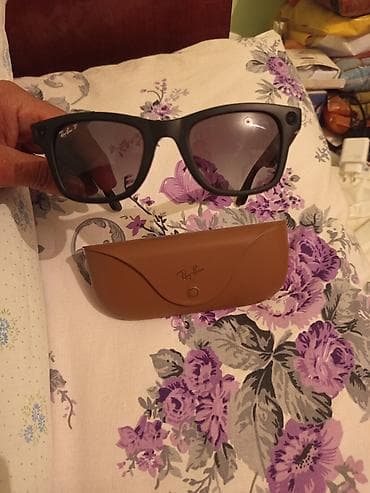Gün eynəyi, Ray-Ban lalafo.az -da Gün eynəyi, Ray-Ban