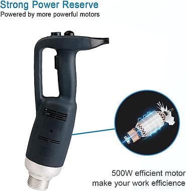 Əl Blenderi Immersion Blender Model: CT-IB500LF Güc 500 watt Dovriyye — 9