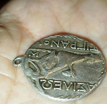 Vintaj Medalyonlar və Antik Geyim Bəzəyi (50+ yaş) Hər biri fərqli — 4