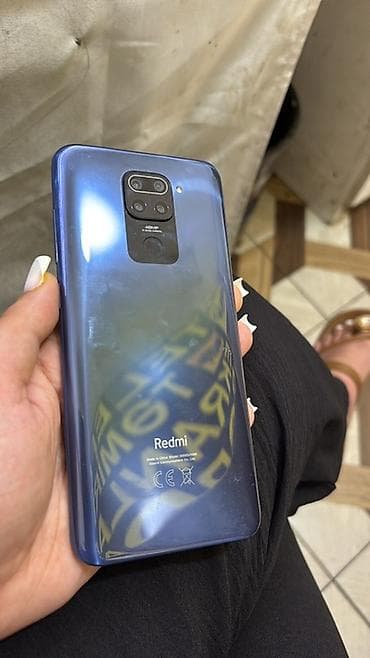 Redmi Note 9, 128 ГБ, цвет - Голубой