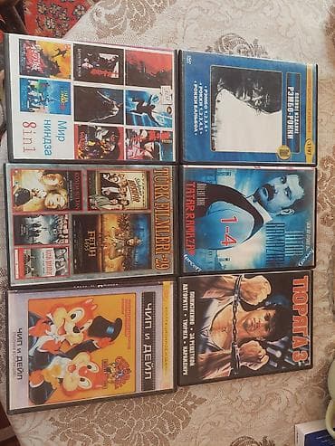 dvd diskləri: DVD diskləri toplusu – müxtəlif janrlarda filmlər və animasiya — 1