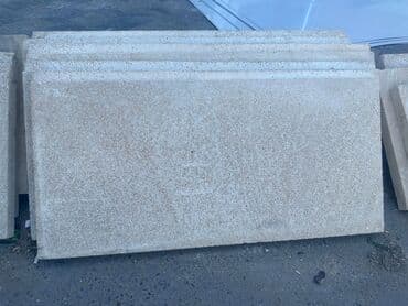 döşəmə daşları: Bu daş plitələr müxtəlif layihələr üçün uyğun olan, dözümlü və estetik — 20