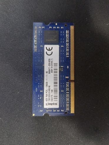 Operativ yaddaş (RAM) Kingston, 4 GB, 1600 Mhz, DDR3, Noutbuk üçün