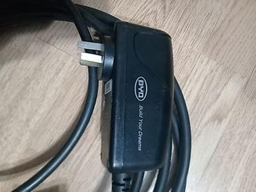 BYD EV şarj kabeli və daşıma çantası - Brend: BYD (Build Your Dreams)