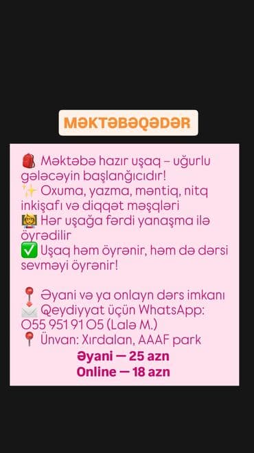 satici xanim teleb olunur: Satış meneceri tələb olunur, İstənilən yaş, Aylıq ödəniş — 1