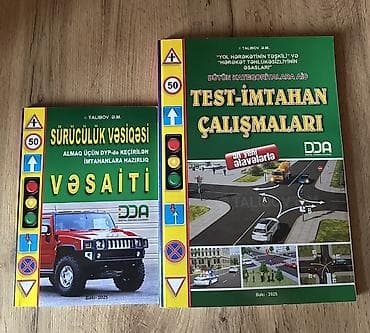 Məhsul: Yol hərəkəti üzrə tədris vəsaitləri (2 kitab) - “Sürücülük