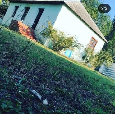 kirdite evler: Bağ evi / həyət evi - Bir mərtəbəli, ağ fasadlı, şifer damlı ev - — 2