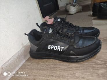 ayakkabı: Ayaqqabılar — 2