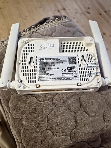 a3 printer satılır: Huawei EchoLife HG8145V5 GPON terminalı və Wi‑Fi router - Model — 2
