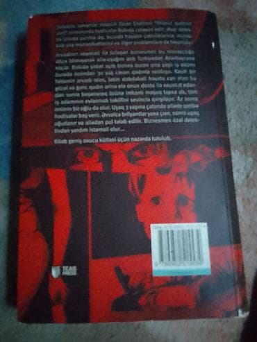 qedimi pullar: Məhsul: Kitab – “Dilənçi Qadının Sirri” Müəllif: Elxan Elatlı — 2