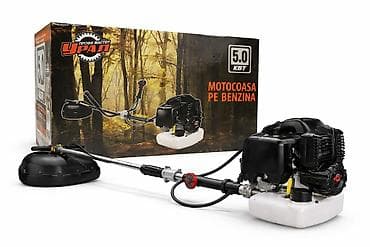 drujba 4: Otbiçən benzinli Zidpro firması 52 cc mühərrik qiymət 150 azn Globex — 2