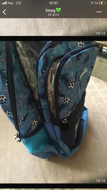 uşaq çantalar: Uşaq məktəb çantası – Relaxion brendi

Əla vəziyyətdə — 3