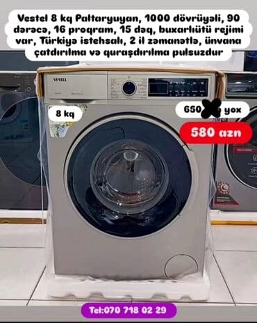 нижелла микс жидкий способ применения: Paltaryuyan Anbardan satiş.Qimətlər aşagida qeyd olunub.Ünvana — 109