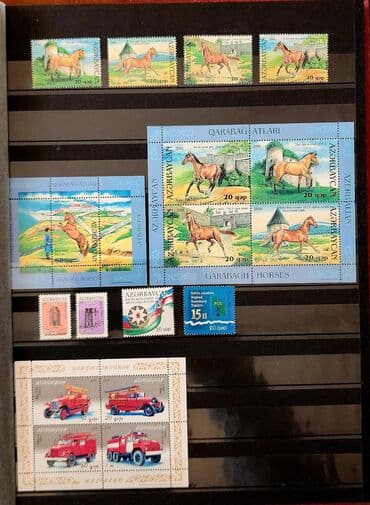 где купить марки для коллекции: Markalar kolleksiya üçün. Fotolarda olmayan çox sayda davamı var — 8