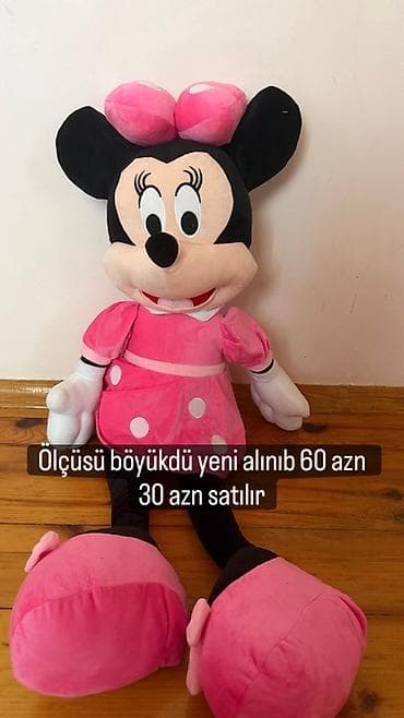Yumşaq oyuncaqlar: Böyük ölçülü plyuş oyuncaqlar dəsti - Mavi rəngli sevimli fiqur — 2