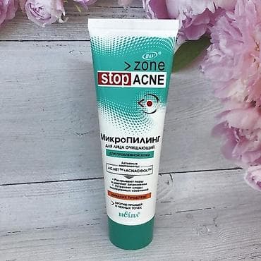 Problemli deri ucun mikropiling. Mesameleri acir ve ideal sekilde