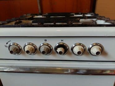 газовые печи: Плита Газовая, Отдельностоящая, 4 конфорки — 4