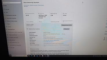 xiaomi note 9t: Oyun və yaradıcılıq üçün toplu masaüstü kompüter Texniki — 2