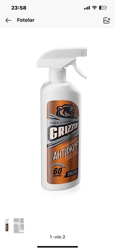 su krantı: Yağ çöktürücü Faberlic Qaz plitəsi ve soba təmizləmək üçün — 2