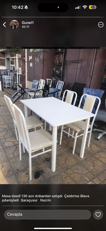 Продукты питания: Nezrin — 1