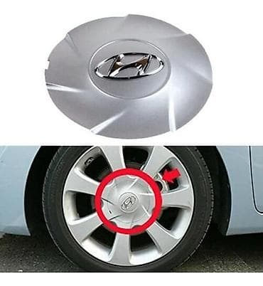 ulduz disk: Hyundai Elantra 2011 üçün kalpakt — 1