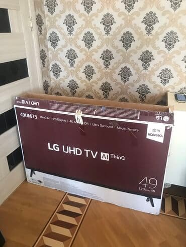 televizor smart: Yeni Televizor LG 49" — 1