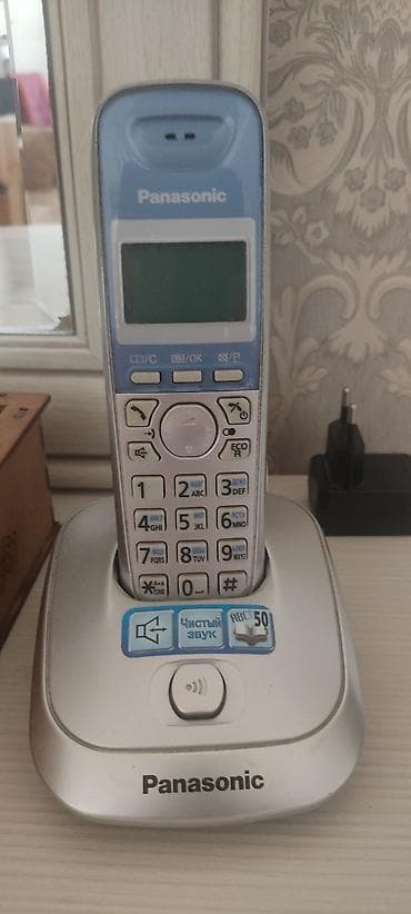 Stasionar telefon Panasonic, Simsiz