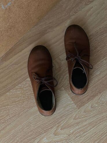 фатзорб оригинал купить: Размер: 36, Б/у — 2