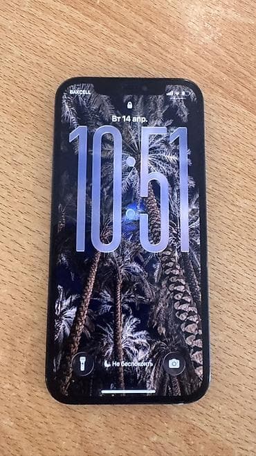 iphone 12 yeni: IPhone 12 Pro, Mavi, Face ID — 2