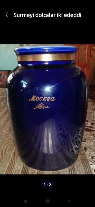 подставки для комнатных цветов бишкек: Qədimi surməyi iki ədəd bocka cutu 50 azn — 2