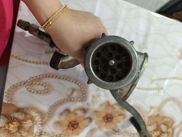 Мясорубка — 2