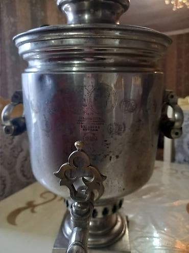 Velosiped aksesuarları: Antik samovar – metal korpuslu, klassik “vano” formalı dizayn. Üst — 3