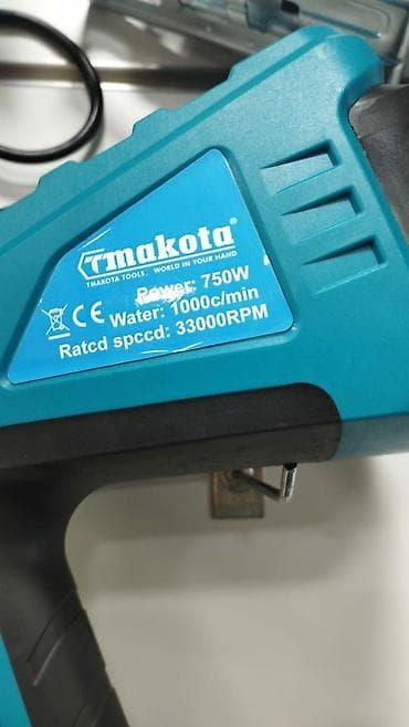 lent misar satilir: Pulverizator, Yeni — 2