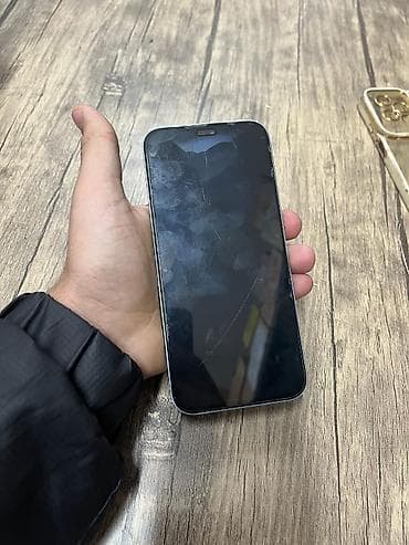 ucuz telfun: Honor 4c, 128 GB, rəng - Mavi — 2