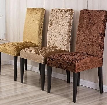 Mətbəx üçün, Yeni, Stul