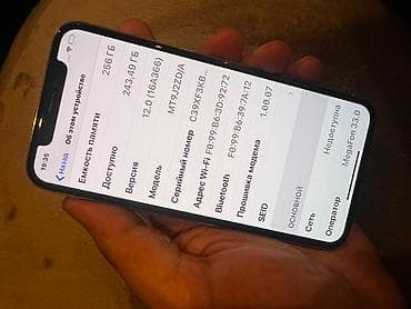 philips xenium 9@9d: IPhone X, 256 GB, Ağ, Face ID — 2