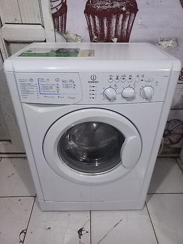 indesit ds 4160 s: Paltaryuyan maşın Indesit, 6 kq, İşlənmiş, Avtomat, Qurutma var, Pulsuz çatdırılma, Ödənişli çatdırılma — 1