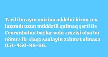 semkir kiraye evler 2022: Təcili! — 1