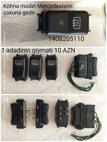 диски на 210: Mercedes Benz salon düymələri . Həzi Aslanov metrosu yaxınlığında — 5