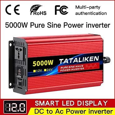Gücünə görə qiymətləri : ▪️150w - 35 azn 12v ▪️600w - 65 azn 12v